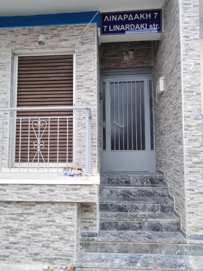 ΑΡΜΟΝΊΑ ΔΙΑΜΕΡΙΣΜΑ, ΚΑΛΑΜΑΤΑ-HARMONY apartment, Kalamata Bagian luar foto